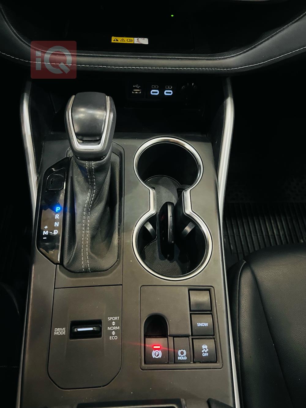 تويوتا هايلاندر